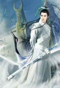 未婚夫五加一