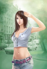 寨女