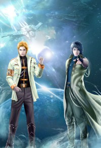 極品廢材:腹黑狂妃太兇猛